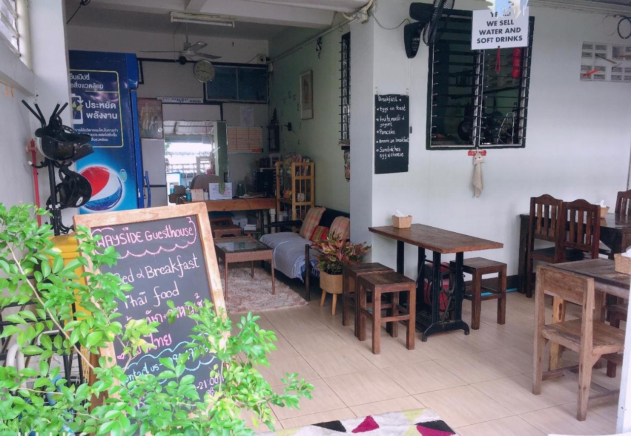 Wayside Guesthouse Chiang Mai Exterior foto